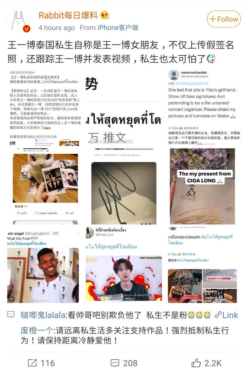 มม 🤪 tweet media