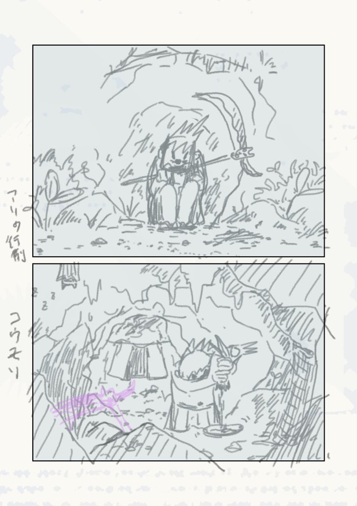 1話4ページずつで、描いてみる
#コルクラボマンガ専科 #ネーム 