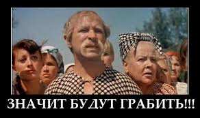 Полиция и Нацгвардия усилят патрулирование в девяти регионах Украины - Цензор.НЕТ 1209