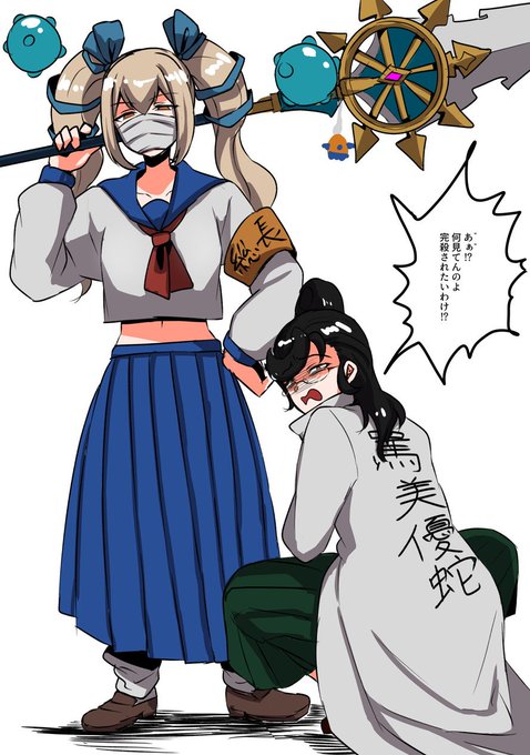 これは7章2節のネタバレ 