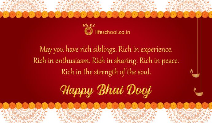 kmmpune's tweet photo. Happy Bhai Dooj! https://t.co/efwRoYq5n2