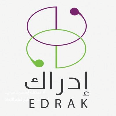 ksugcc's tweet photo. نسعد بانضمامكم لملتقانا لإيصال رسالتكم القيمة. 
@_edrak
#جودة_حياة
#جامعة_الملك_سعود
#ملتقى_زوايا_سكون
 #للخدمات_النفسيةوالاجتماعية
#عمادة_شؤون_الطلاب https://t.co/NhJhgLJ9Fc