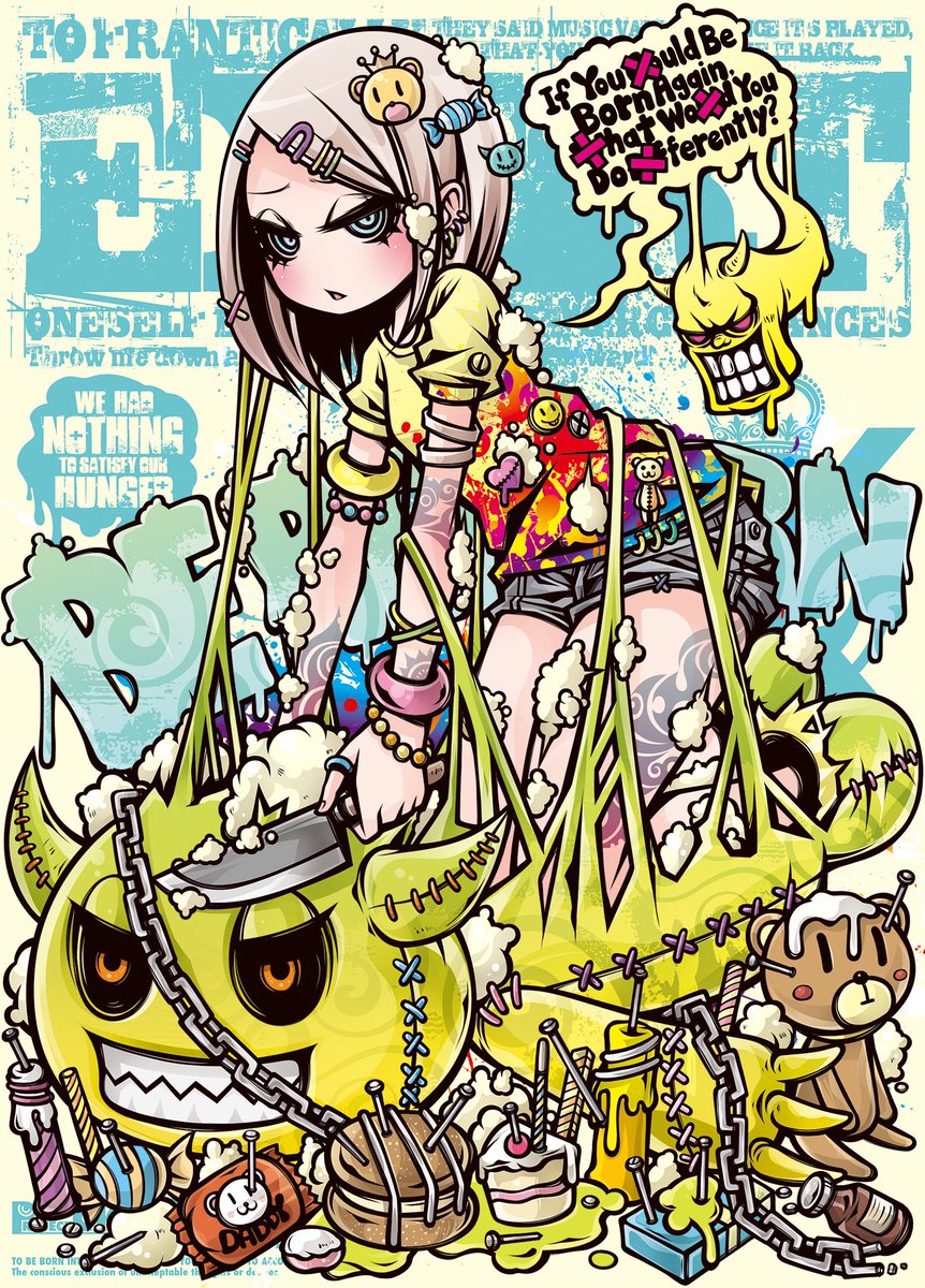 「BE REBORN 」|Project.C.K.のイラスト
