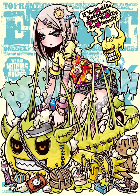 BE REBORN 