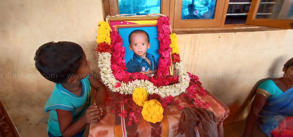 vshankar_'s tweet image. ஆழ்துளை கிணற்றில் சிக்கி உயிரிழந்த குழந்தை சுஜித்தை தேடும் அண்ணன்...

#sujith, #savesujith, #prayforsujith என ஆரம்பித்து, #RIPsujith-ல் முடிந்துள்ளது.
இதுவும் கடந்து போகும் என்று நாட்கள் கடந்து விடும். #Sujith மரணத்தில் இருந்து நாம் அனைவரும் கற்க வேண்டிய பாடம் விழிப்புணர்வு...