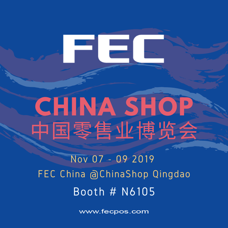 FECPOS's tweet photo. [FEC Event]
FEC China will be demoing at booth N6105
from Nov. 7~9, 2019 @ ChinaShop Qingdao. https://t.co/DpRX091FRO