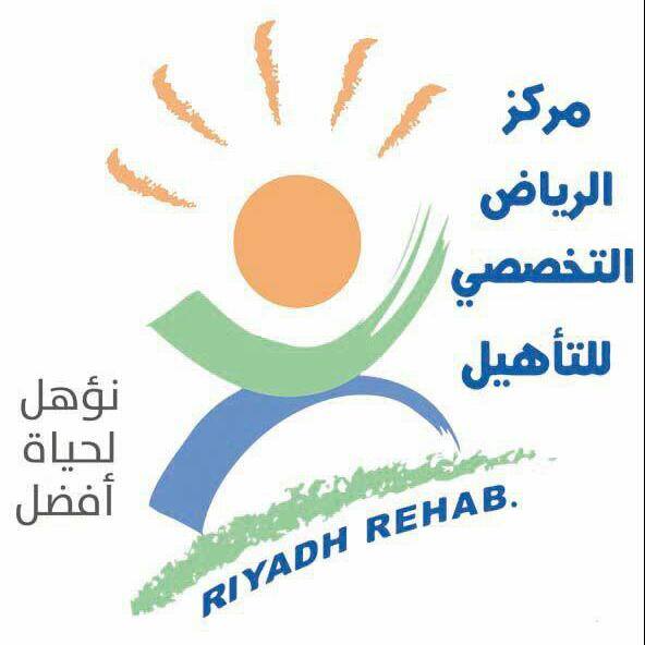 ksugcc's tweet photo. نسعد بانضمامكم لملتقانا لإيصال رسالتكم القيمة. 
@riyadhrehab
#جودة_حياة
#جامعة_الملك_سعود
#ملتقى_زوايا_سكون
 #للخدمات_النفسيةوالاجتماعية
#عمادة_شؤون_الطلاب https://t.co/Rh4L4LxU5s