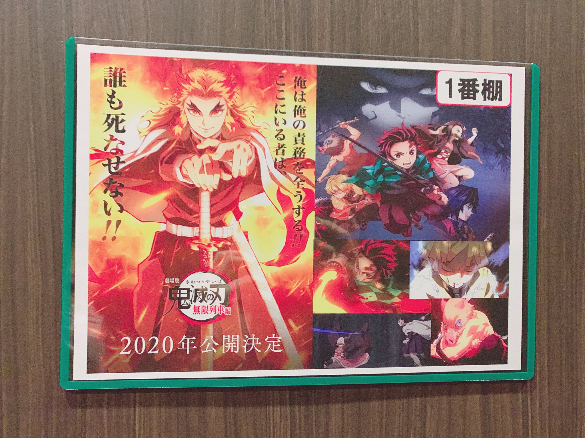 スーパーフリークス青森サンロード店 Aomori Ks Twitter