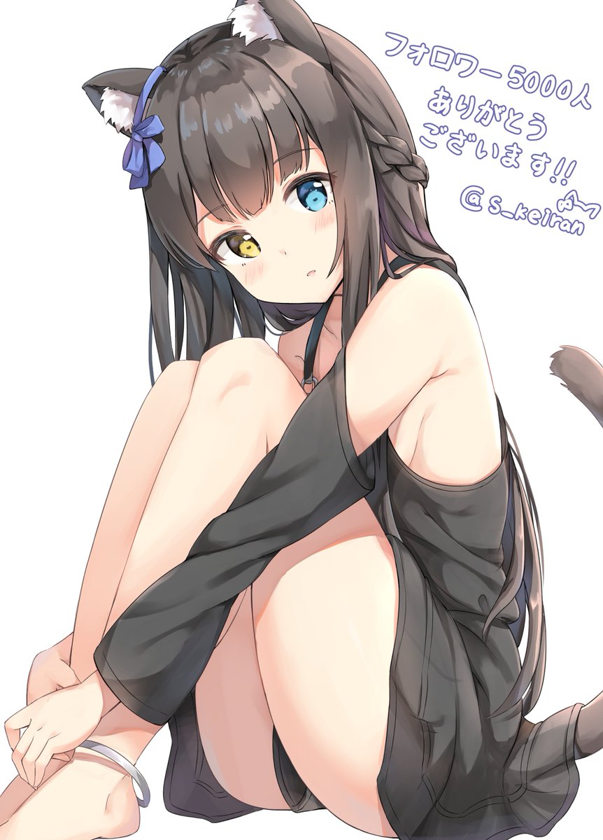 「フォロワー5000人ありがとうございます!!
記念に描きました～
今後とも精進し」|けいらんのイラスト