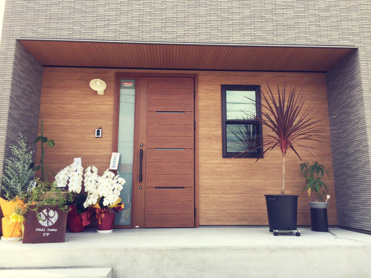 まいぷれ新居浜 西条 西条市 小松町新屋敷 Hair Home Up ヘアホームアップ がopenしました 西条 では珍しい ケアドライ を使っています ケアしながら乾かすことが可能な美容室 成人式 753もご予約できます 詳しい情報はこちらから まいぷれ新居浜 西条 西条市 小松町新屋敷 Hair Home Up ヘアホームアップ がopenしました 西条 では珍しい ケアドライ を使っています ケアしながら乾かすことが可能な美容室 成人式 753もご予約できます 詳しい情報はこちらから