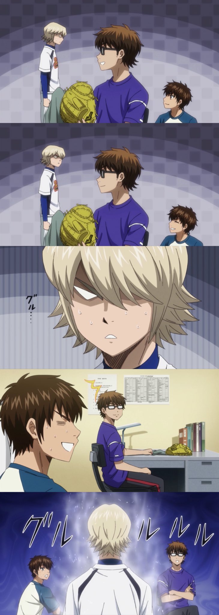 Twitter 上的 りちゃ ダイヤのaact 31話 誓いのようなもの 御幸一也 Amp 沢村栄純 2人の先輩から イジられる 後輩な奥村光舟ww 倉持先輩怒らせることなかれw T Co Favptnfwzo Twitter