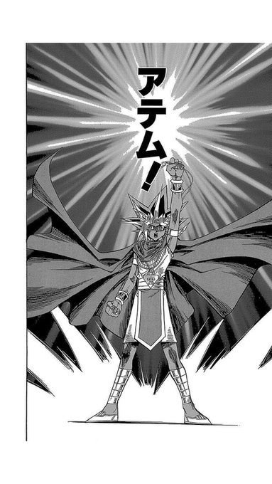 白書 高画質 のtwitterイラスト検索結果 古い順 白書 高画質 のtwitterイラスト検索結果 古い順