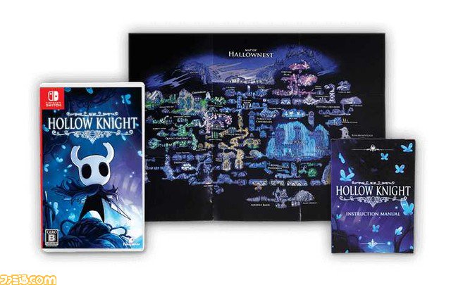 Hollow Knight（ホロウナイト）』のパッケージ版がFangamerより12月12