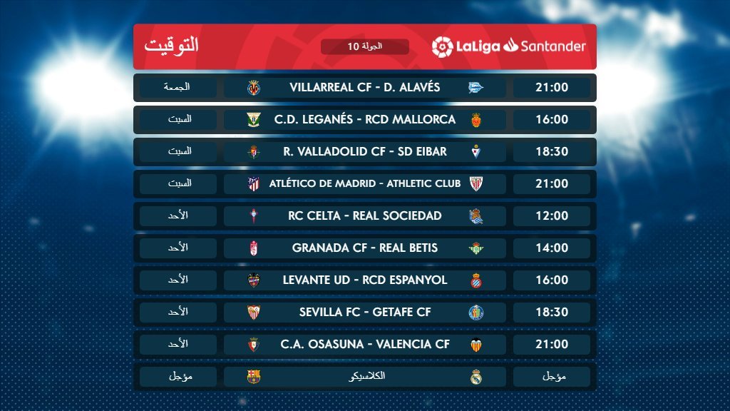 ContentStadium's tweet photo. RECAP | @WTennisBelgie, @LaLigaArab, @LegaBasketA & @rugbyworldcup feature in this week's highlights!
👨💻 Created & published in less than a minute.
#CSClients #ContentStadium #SociosSports https://t.co/ni30oDpwEa