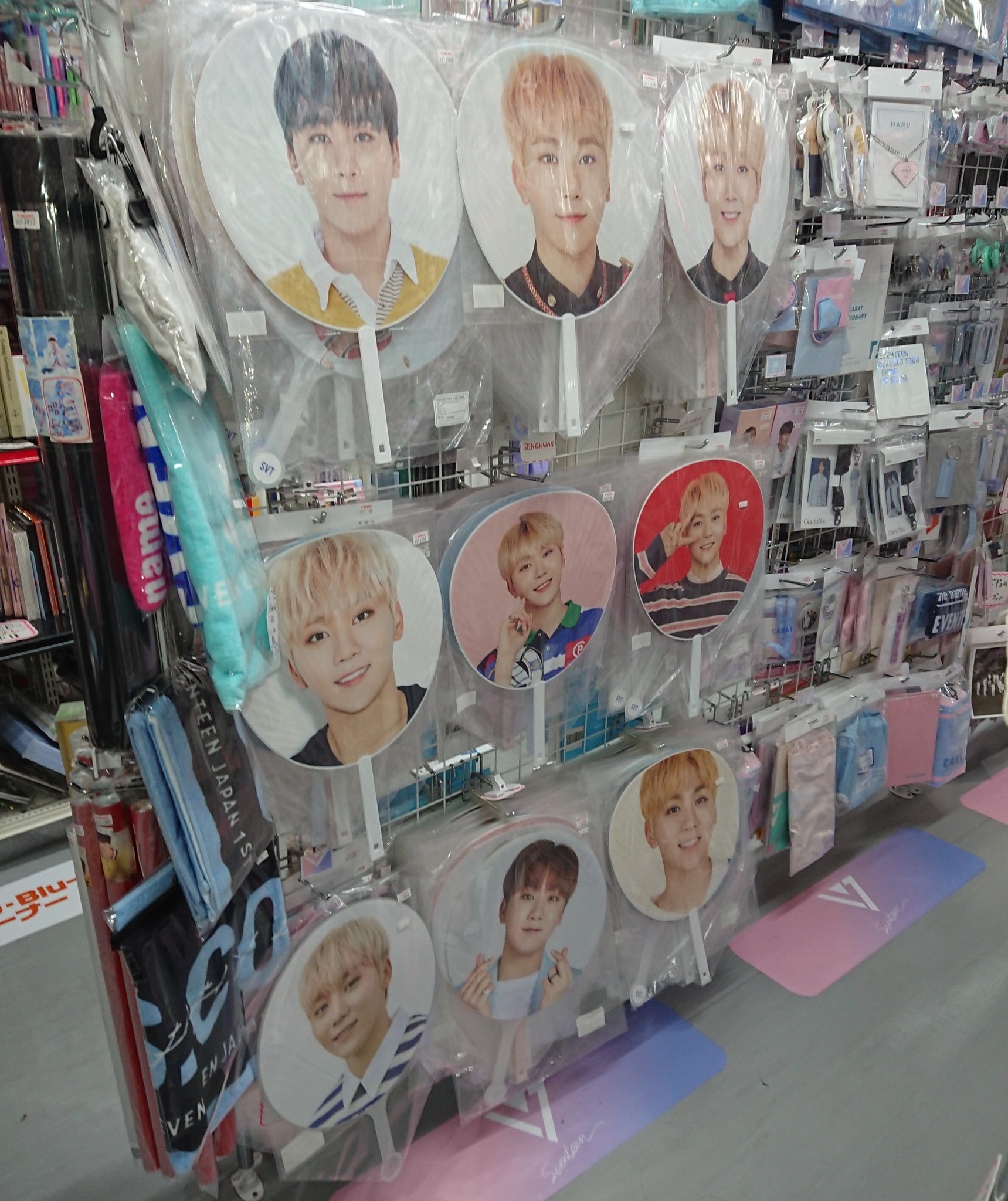 SEVENTEEN スングァン うちわ | udaytonp.com.br