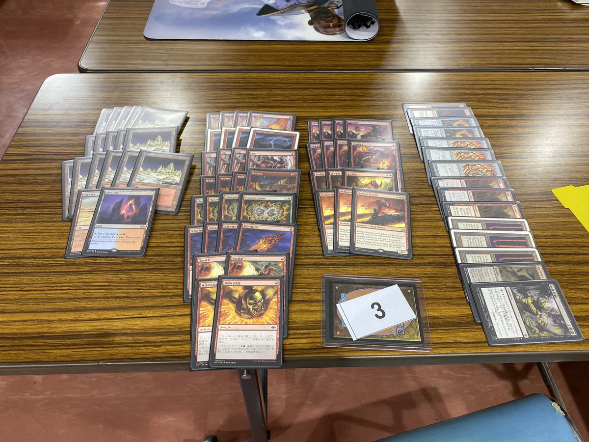 hhsm_mtg's tweet photo. https://t.co/FXaj7Sl8LE
