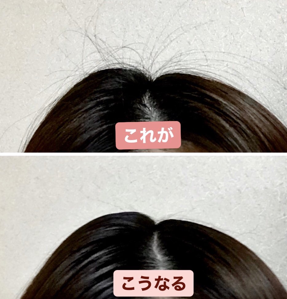 さきの アホ毛パヤパヤ民にオススメしたいのがイージーヘアバー サラッと仕上がるのにアホ毛殲滅できる ベタつかない パリッとしない バー状なので広範囲をササッと塗れて便利だし小さいからバッグにも入れやすいよ 香りは爽やかなレモングラスが さきの アホ毛パヤパヤ民にオススメしたいのがイージーヘアバー サラッと仕上がるのにアホ毛殲滅できる ベタつかない パリッとしない バー状なので広範囲をササッと塗れて便利だし小さいからバッグにも入れやすいよ 香りは爽やかなレモングラスが