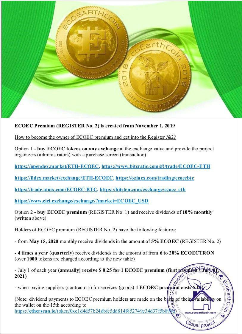 mineable cryptocurrencies 2021