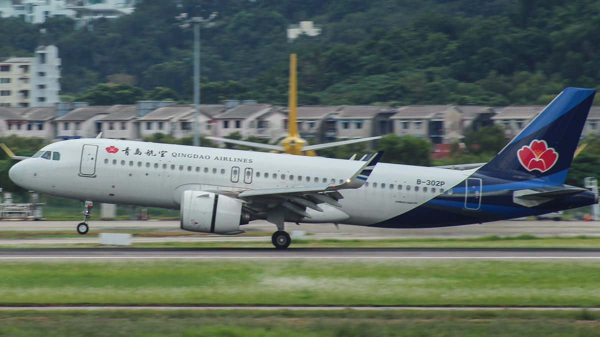 Malaysia Airports On Twitter We Welcome The Inaugural Flight Of Qingdao Airlines From Jinjiang China To Penang Today The Airline Is Scheduled To Operate The Route Twice A Week Welcome To The