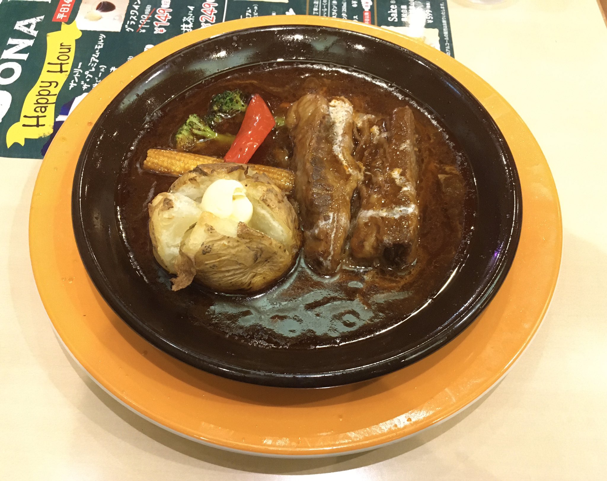 ほうき お肉のおいしいビーフシチューがどうしても食べたくなって駅前をウロウロして辿り着いたジョナサンのとろとろ濃厚ステーキ シチューです 高いから悩んだけど一口で全てを吹き飛ばしてくれました ファミレスのレベルじゃないよこれ T Co
