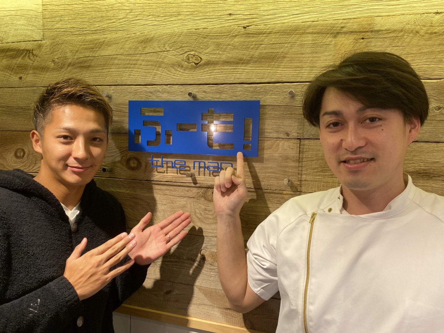 馬渡選手 Twitter Search Twitter