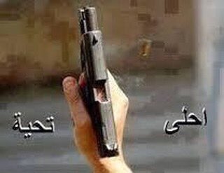 omar65151's tweet photo. @M99jamal https://t.co/HOASxqgekP
