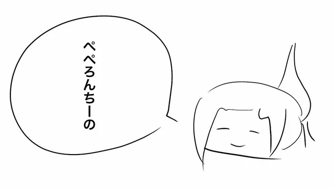 @Haine_Creation 