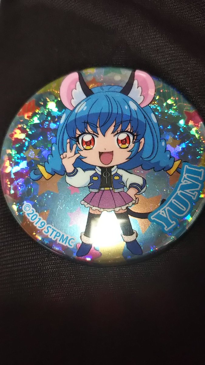 テル V Twitter スカジャンユニ可愛い テル V Twitter スカジャンユニ可愛い