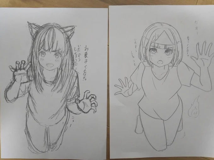 ハロウィンの絵!!少しずつましになってきた?左(新しい方)は好みに近づいてきましたーw線画頑張るぜぃ٩( 'ω' )و #絵描きさんとつながりたい #ハロウィンイラスト #相互フォローします 