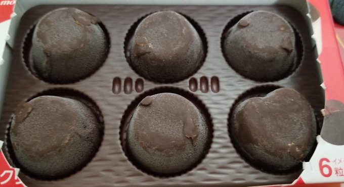 ピノのアイスがハートの確率は 形の意味は アイスが好きな人あつまれ