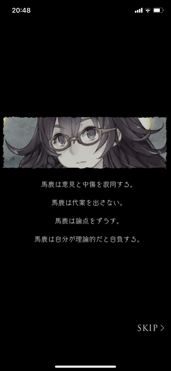 融合篇のtwitterイラスト検索結果 融合篇のtwitterイラスト検索結果