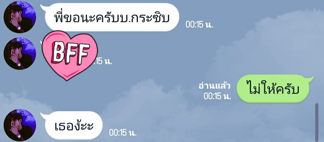 หมูจะมาขิงง🐷🐖 tweet media