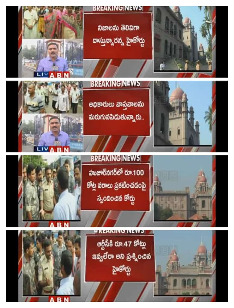 RAVINAAYAK's tweet image. Thank you #HighCourt  #SaveTSRTC