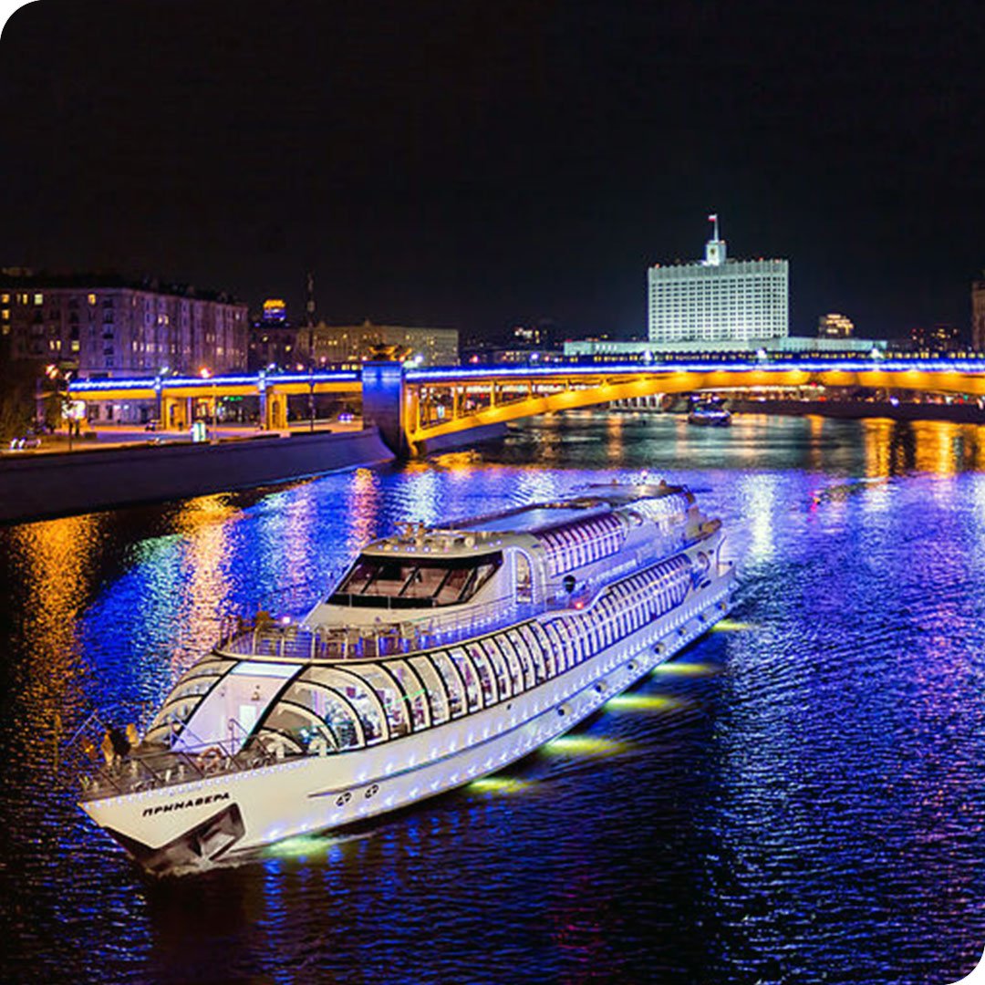 Москва Рэдиссон Роял корабль