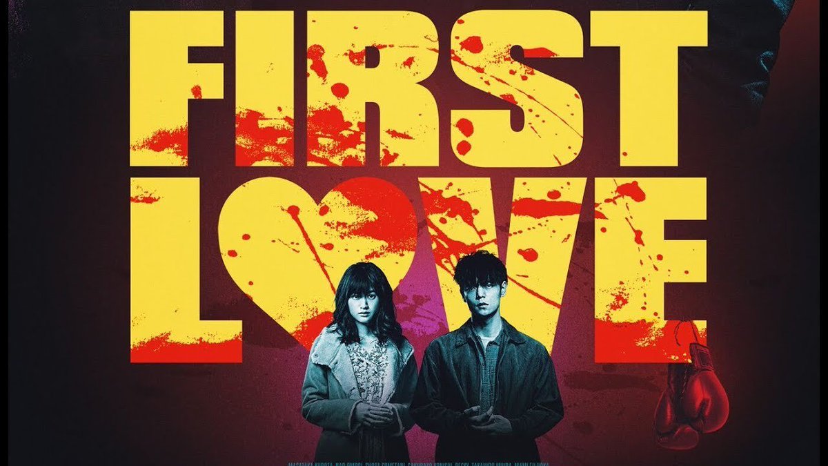 Belcourt's tweet photo. “Hard-boiled and soft-hearted, peopled by characters who are fast with their fists and slow with their wits" re @Variety. #TakashiMiike's FIRST LOVE end this Thu, Oct 31. Screenings tonight + Wed at 9:35pm, and on Thu at 7:10pm. #LastChanceAlert > https://t.co/L5nrHihQdV https://t.co/RjlManQ7Wr