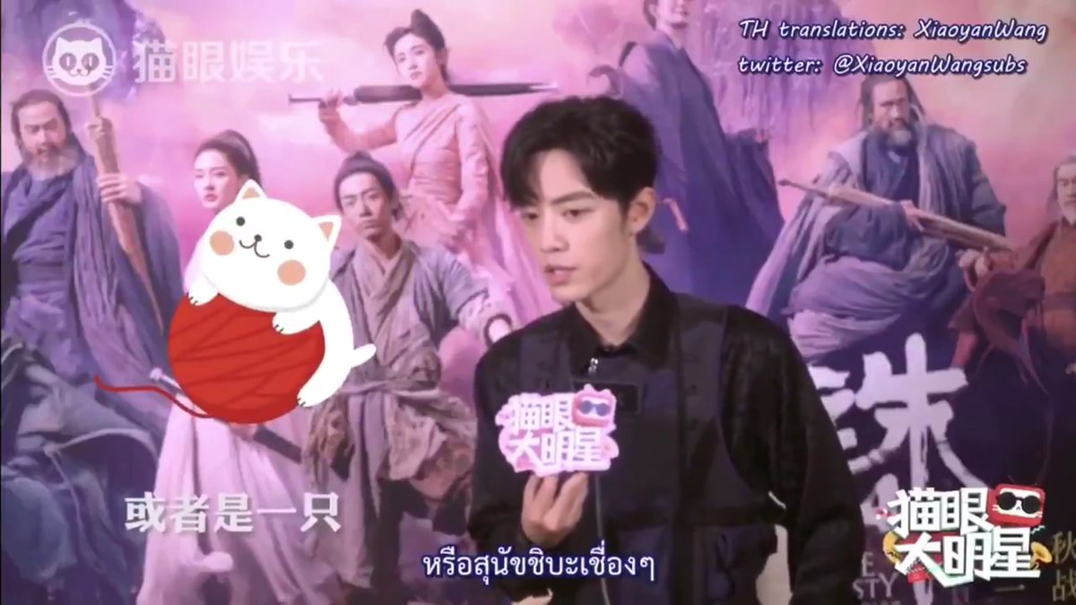 Icete12's tweet photo. 💚เมื่อจ้านเก้อให้สัมภาษณ์ว่า
Q. : ถ้าจะจีบคุณต้องทำไง
gg : ถ้าคุณมีแมวอ้วนๆตัวหนึ่งหรือหมาชิบะเชื่องๆ อย่างนั้นอาจจะจีบผมติดนะครับ
แล้วอี้ป้อให้สัมภาษณ์ว่าหลังจากนั้นว่า
do : ผมอยากเลี้ยงหมา 1 ตัว แมว 1 ตัว
 #อี้จ้าน #โควตเด็ดป๋อจ้าน 
 #จ้านเกอตี้ตีอ้ายหนี่ #ป้อจ้าน #เซียวจ้าน https://t.co/LlFuS01Eoh