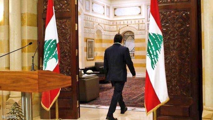MHS_22's tweet photo. صوت الشعب أقوى ..
#لبنان #سعد_الحريري https://t.co/PBvAmRWrQP