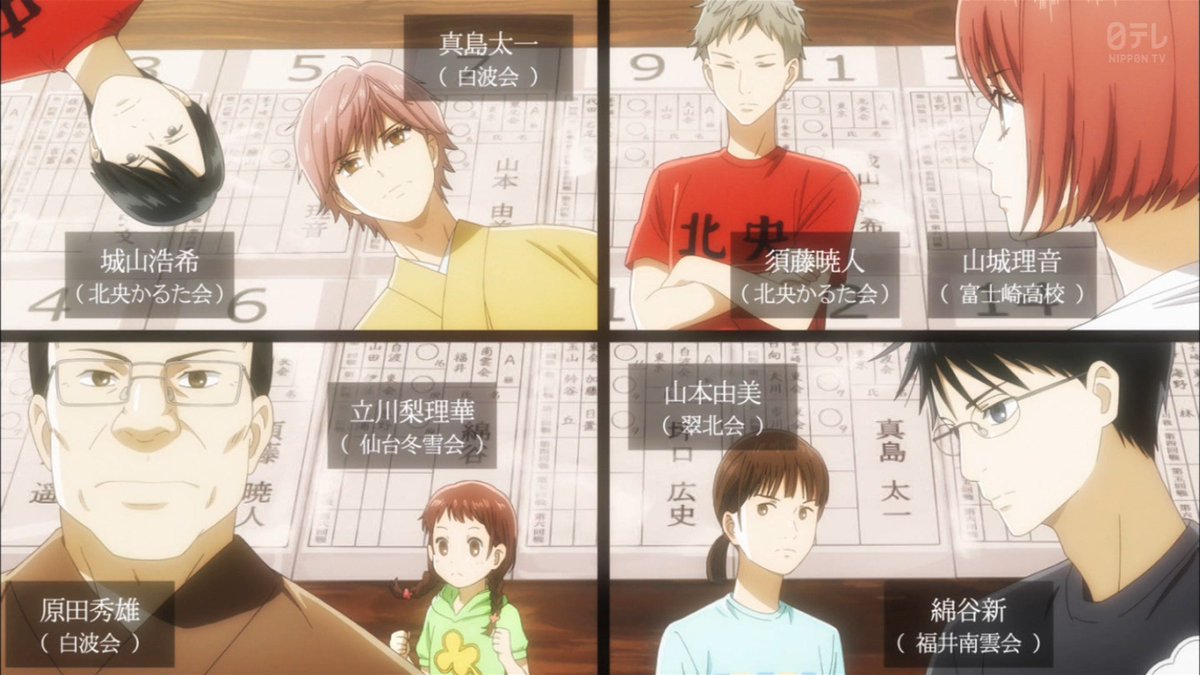 ちはやふる3 第3話 感想 元クィーン子育てしながら激しい戦い ページ 3