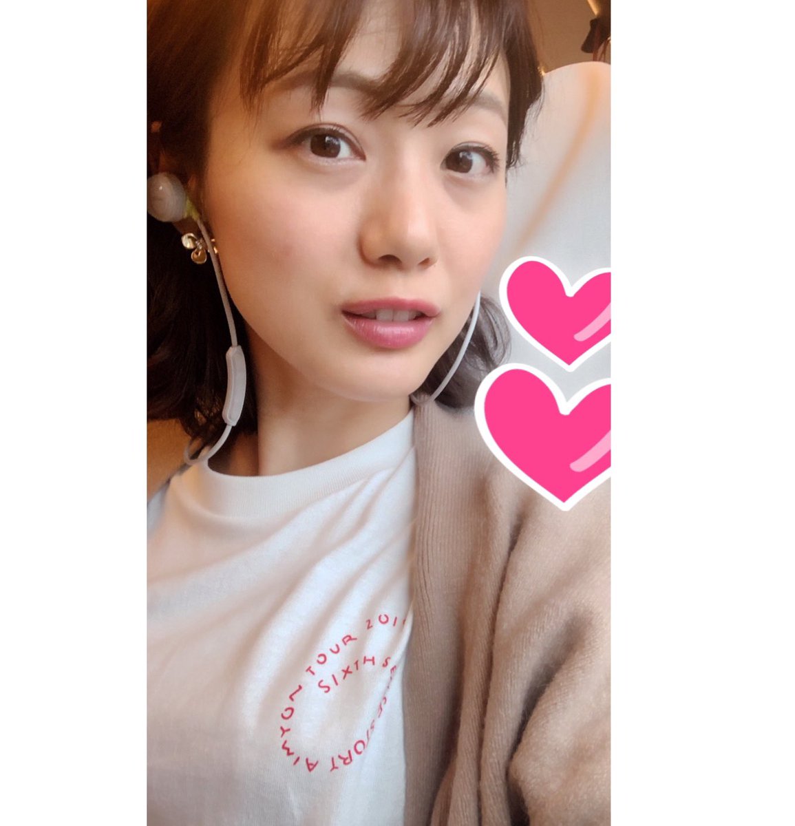高橋真理恵 カンテレアナウンサー 先日あいみょんさんのライブへ 好きな曲だらけで幸せでした 一緒に行った先輩と ねぇー と大合唱した曲も 思いがまっすぐ届いてくる魅力たっぷりのライブで 全曲イントロからアウトロまで夢中で聞いていました 高橋真理恵 カンテレアナウンサー 先日あいみょんさんのライブへ 好きな曲だらけで幸せでした 一緒に行った先輩と ねぇー と大合唱した曲も 思いがまっすぐ届いてくる魅力たっぷりのライブで 全曲イントロからアウトロまで夢中で聞いていました