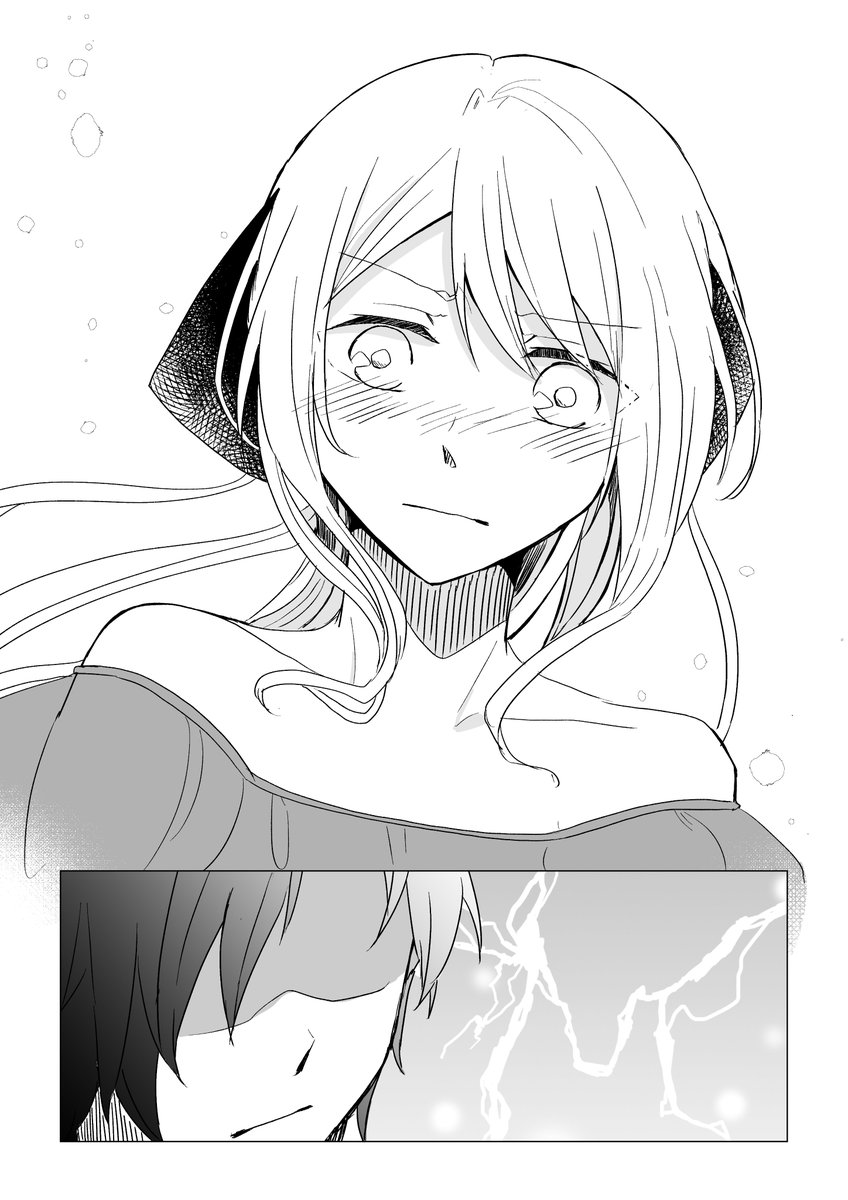 な り た い
少年と少女がいるだけでおいしい、そんな漫画描きです
#誰かの推し作家になりたい 