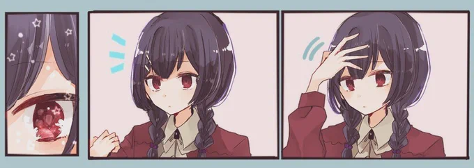 凛世と待ち合わせ 