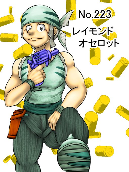 テッポウオのtwitterイラスト検索結果 古い順