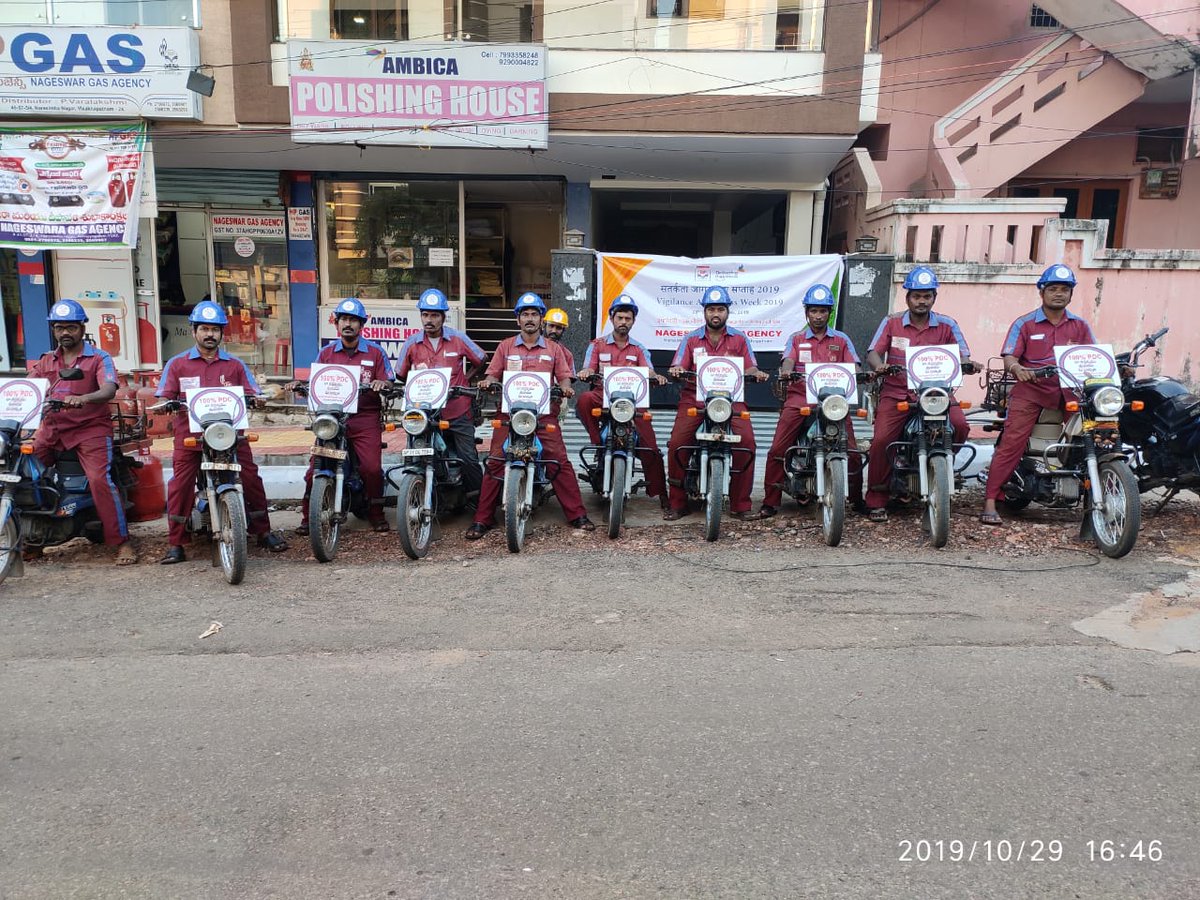 #vigilanceweek2019 Bike Rally by HP Gas Distributor in Visakhapatnam for increasing awareness about VAW 2019 in the city @HPCL_Vigilance @VIKASYADAVHPC