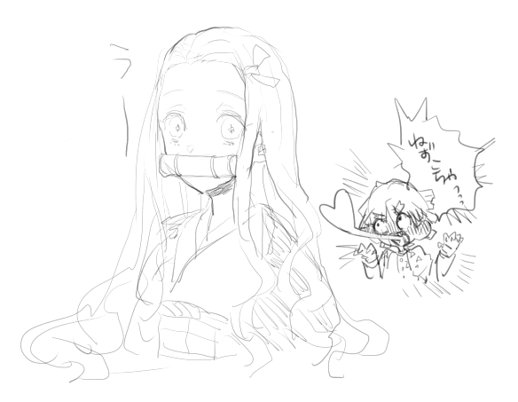 ねずこも描いてって言われたから描いたよ! 