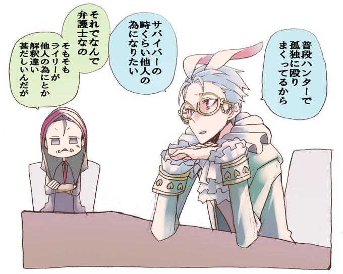 昨日の私「それなー？？？」 