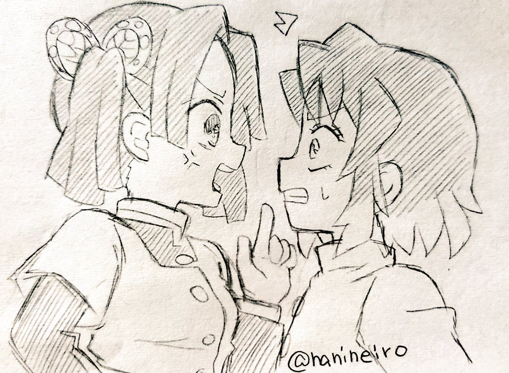 落書き伊アオ

伊の扱いに慣れてきたアオイちゃん見たい 