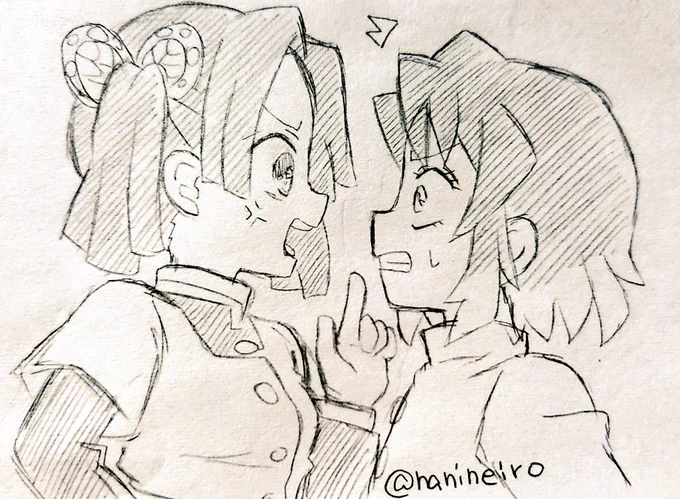 落書き伊アオ

伊の扱いに慣れてきたアオイちゃん見たい 