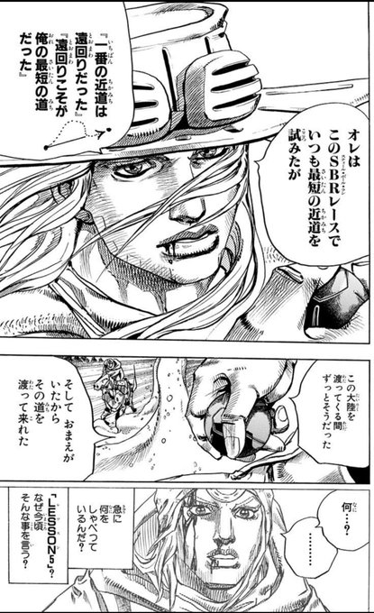 特集祭のtwitterイラスト検索結果 古い順 特集祭のtwitterイラスト検索結果 古い順