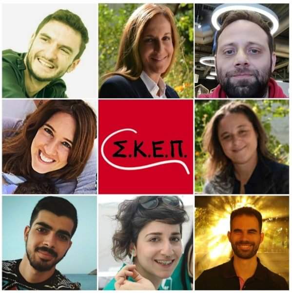 skepassociation's tweet photo. "Αυτοί οι καθημερινοί διάλογοι με τα παιδιά μου δίνουν δύναμη για ζωή! Κάθε επίσκεψη ήταν μια επένδυση στους ενεργούς πολίτες του Αύριο. Φεύγοντας από κάθε τάξη ήμουν πιο αισιόδοξος γιατί διαπίστωσα ότι ευτυχώς υπάρχει ελπίδα!"
Βαγγέλης Αυγουλάς
Motivational Speaker
#SNFGrant https://t.co/ERi7ze6qvt