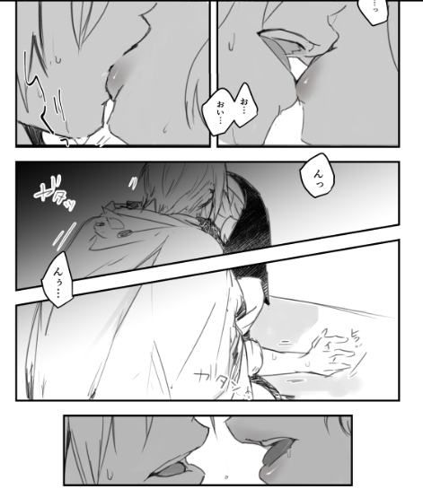U3U 